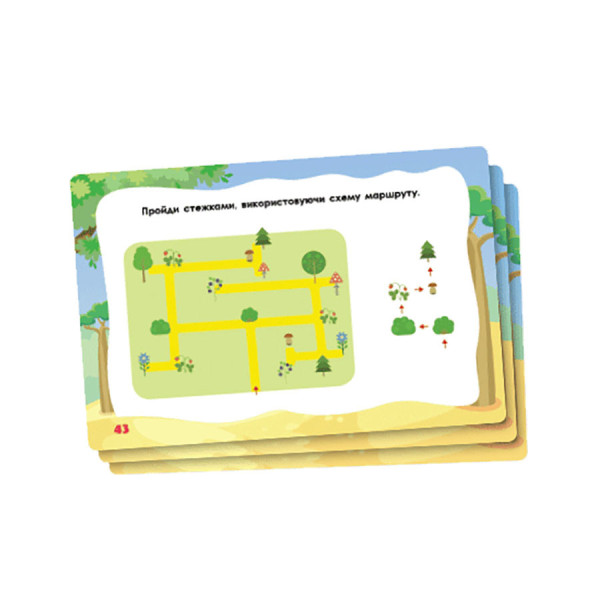 Тренажер інтелекту II рівень 1443003, 40 завдань, українська мова (1443003)