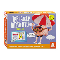 Тренажер інтелекту III рівень 1443002, 41 завдання, українська мова (1443002)
