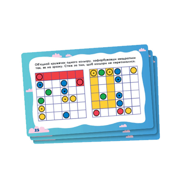 Тренажер інтелекту III рівень 1443002, 41 завдання, українська мова (1443002)