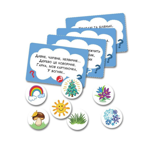 Дитяча настільна гра "Світ навколо" 1289001, 2-6 гравців, українська мова (1289001)