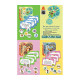 Дитяча настільна гра "У місті" 1289003, 2-6 гравців, українська мова (1289003)