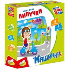 Детская настольная игра "Вжик-вжик Липучки" VT1302-21 от 3 лет
