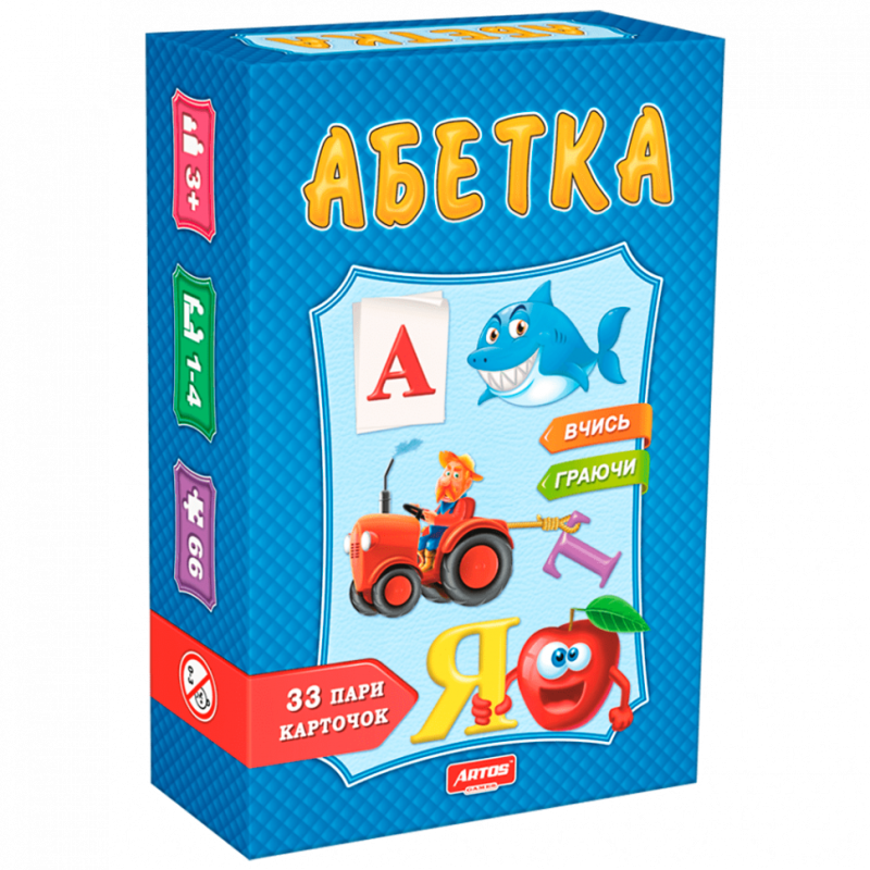Детская настольная игра "Азбука" 0529, 33 пары карточек