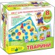 Дитяча розвиваюча настільна гра-квест "Тварини" 84443, 8 ігор в наборі