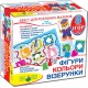 Дитяча настільна гра-квест "Фігури, кольори" 84429, 8 варіантів ігор