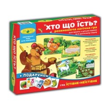 Дитяча розвиваюча гра "Хто що їсть?" 86072 укр. мовою