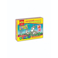 Детская развивающая игра "Большой - маленький" 86041 на укр. языке