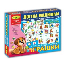 Дитяча розвиваюча гра "Логічні ряди. Іграшки. Судоку" 82760 укр. мовою