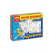 Дитяча розвиваюча гра "Логічні ряди. Цифри. Судоку" 82753 від 3 років