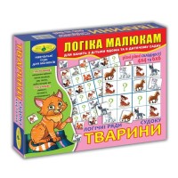 Дитяча гра "Логічні ряди. Тварини. Судоку" 82715 від 3х років