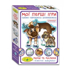 Дитяча розвиваюча гра Мами і малюки 81121 Північні тварини
