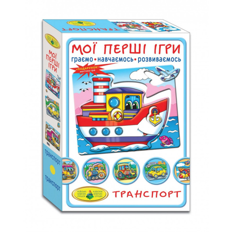 Дитяча настільна гра "Транспорт. По землі. По воді. По небу" 81169, 12 карток