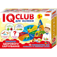 Навчальні пазли. Розвага з навчанням. Здорове харчування. Iq-club для малюків (у) 13203002 (13203002)