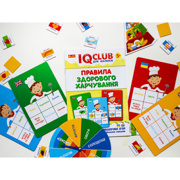 Навчальні пазли. Розвага з навчанням. Здорове харчування. Iq-club для малюків (у) 13203002 (13203002)