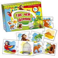 Дитяча гра-пазл "Де чий будиночок?" MKM0330, 24 деталі (MKM0330)