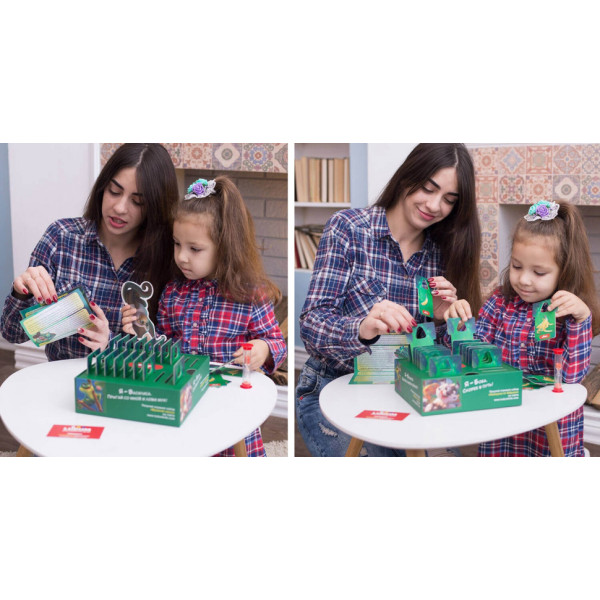 Ігровий набір Банановий рай LD1046-03 російська мова (LD1046-03)