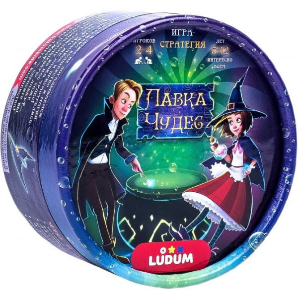 Настільна гра Лавка чудес LG2046-12 російська мова (LG2046-12)