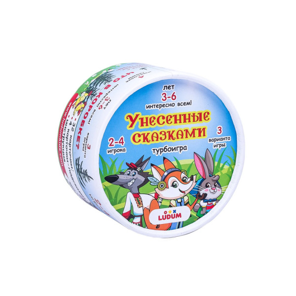 Настільна Гра "Віднесені казками" Ludum LG2047-08 (LG2047-08)