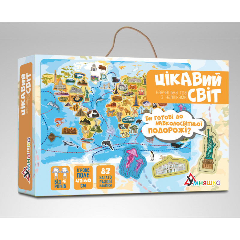 Настольная игра Умняшка "Интересный мир" KP-006 с многоразовыми наклейками
