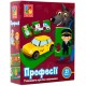 Детская развивающая игра-пазл «Профессии» VT1804-32, 20 деталей