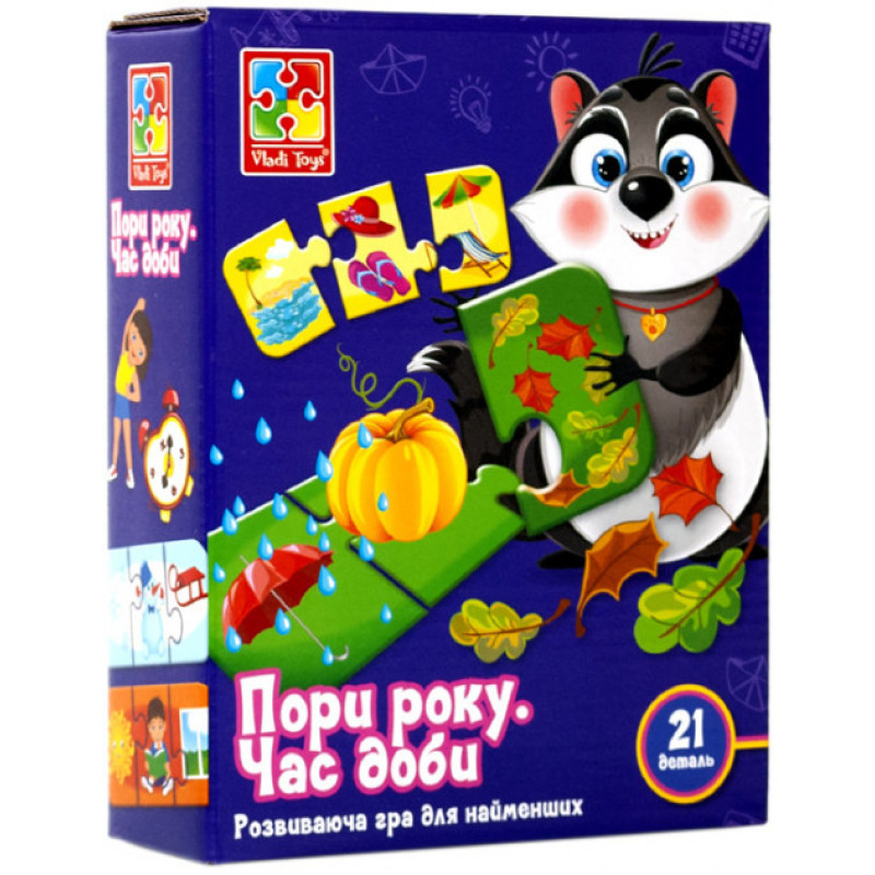 Дитяча розвиваюча гра-пазл «Пори року. Час доби »VT1804-31, 21 деталь