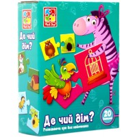 Детская развивающая игра-пазл "Где чей дом?" VT1804-30, 20 деталей