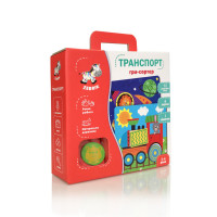Гра-сортер "Транспорт" Vladi Toys ZB2002-06 (укр) (ZB2002-06)