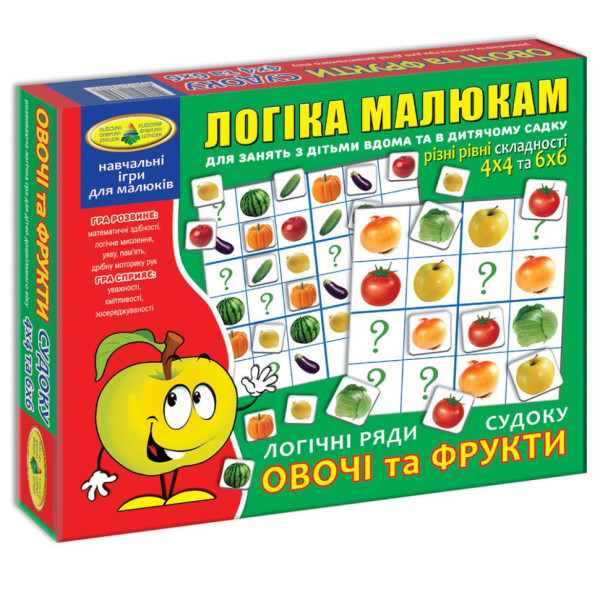 Дитяча розвиваюча гра "Логічні ряди. Овочі і фрукти. Судоку" 82739 від 3х років (82739)