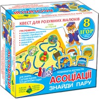 Гра-квест Асоціації 84436