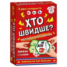 Настільна гра Хто швидше? Вивчаємо англійську Ранок 19120061