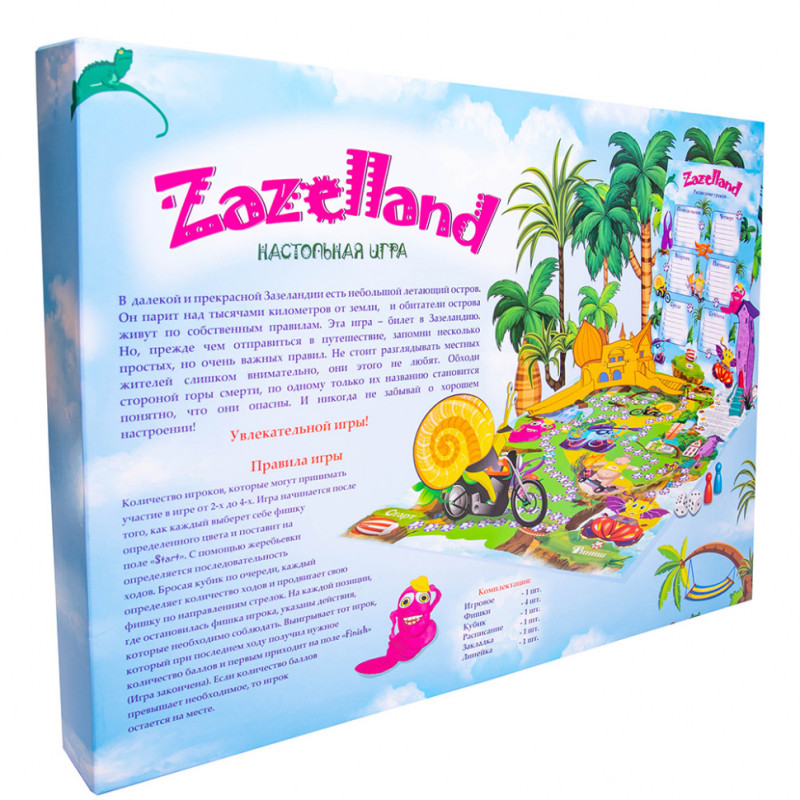 Настольная игра "Zazelland" 30213 (рус.)