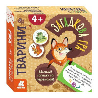 Детская настольная игра "Животные" 1289002, 2-6 игроков, украинский язык (1289002)
