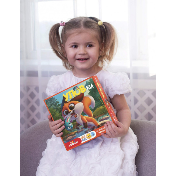 Ігровий набір "Виверт" LD1046-04 російська мова (LD1046-04)