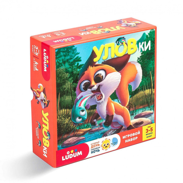 Ігровий набір "Виверт" LD1046-04 російська мова (LD1046-04)