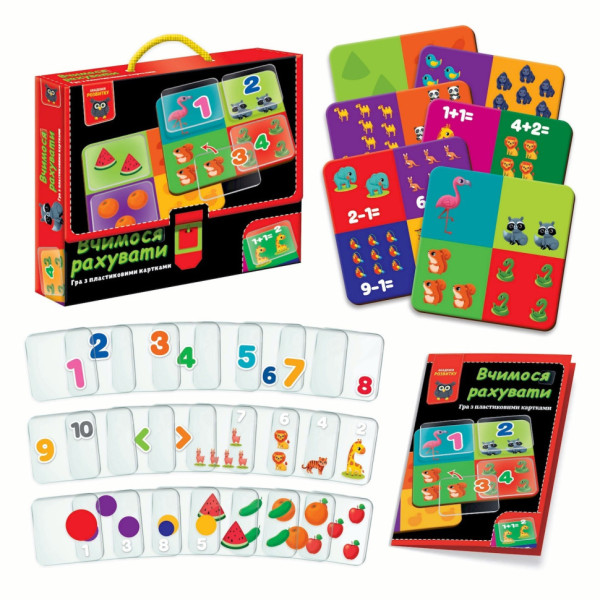 Гра розвиваюча "Вчимося рахувати" VТ1302-29 з пластиковими картками (VТ1302-29)
