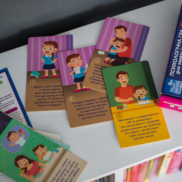 Психологічна гра для занять з дітьми "Я вчуся долати істерики" 10147030 (10147030)