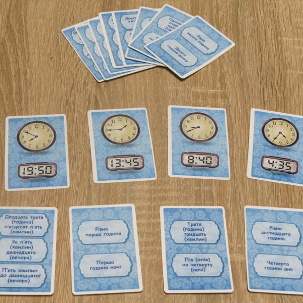 Дитяча розвиваюча гра "Тік-Так" 0819 перший годинник (0819)