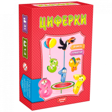 Дитяча розвиваюча настільна гра "Цифри" 0475 від 3 років (0475)