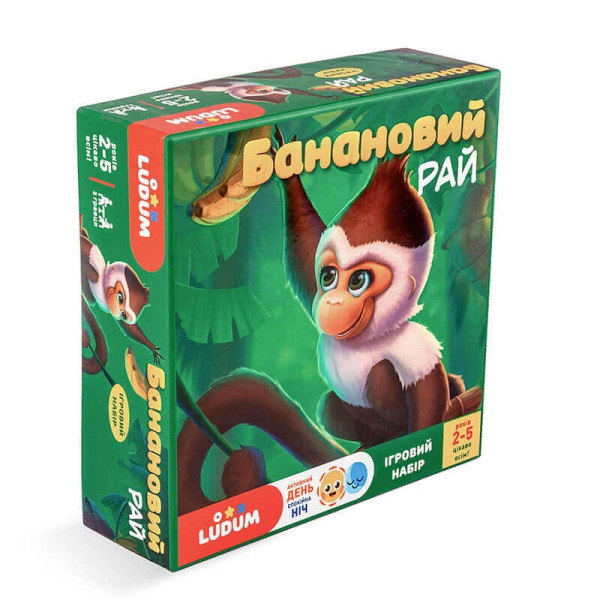 Ігровий набір Банановий рай LD1046-53 українська мова (LD1046-53)