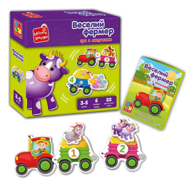 Детская настольная игра "Веселый фермер" VT2100-13 с липучками (VT2100-13)
