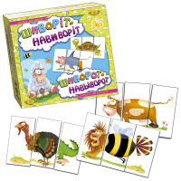 Дитяча настільна гра "Шиворіт-навиворіт" MKB0130 укр. мовою (MKB0130)