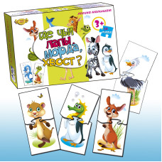 Дитяча гра-пазл "Де чиї лапи, морда, хвіст?" MKM0322, 24 деталі (MKM0322)