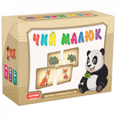 Настільна гра "Чий малюк" 0451 з 30 карток з малюнками (0451)