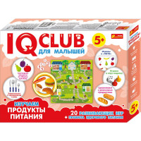 Навчальні пазли. Вивчаємо продукти харчування. Iq-club для малюків (р) 13152043 (13152043)