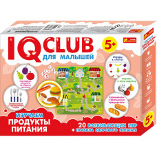 Навчальні пазли. Вивчаємо продукти харчування. Iq-club для малюків (р) 13152043 (13152043)