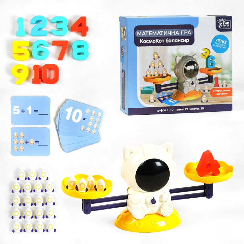 Балансир "КосмоКот”  79208, 3 уровня игры, 30 двусторонних карточек