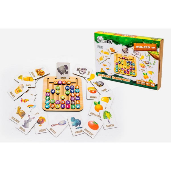 Дерев’яна іграшка монтессорі "Абетка лабіринт" Puz-72859, 25 карт 35 букв (Puz-72859)