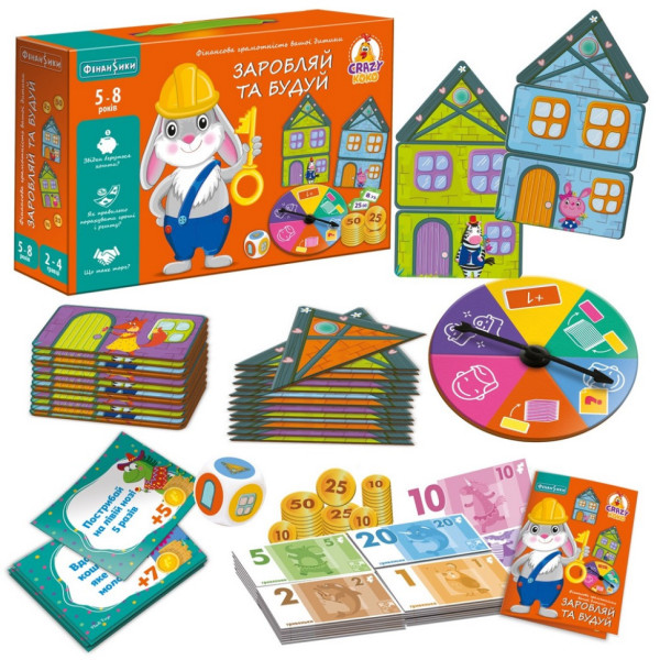 Детская настольная игра "Зарабатывай и строй" VT2312-04, 48 деталей домов (VT2312-04)
