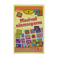 Дитяча настільна гра Магічні піктограми 85488 з 40 карток (85488)