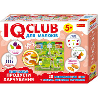 Детские учебные пазлы. Изучаем продукты питания 13203003, 20 развивающих игр в наборе(13203003)